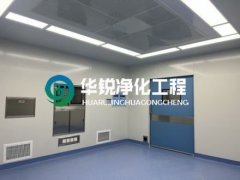 特殊科室建设厂家的手术室净化登录入口
