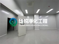 登录入口施工的具体流程浅谈